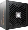 Napajanje Enermax MarbleBron II, 850W, 80+ Bronze, 3 godine jamstva, EMB850EWT-MAC
