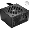 Napajanje Sharkoon Rebel P10, 850W, ATX 3.1, 5x SATA, 4x PCIe, crno