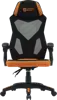 CANYON gaming chair Wave MCH02 Mesh Black Orange