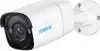 IP Camera REOLINK RLC-510A White