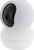 Trust IPCAM-2800 - Indoor smart PT camera (white)
