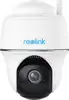 Reolink Argus Series B430 - 5MP Outdoor Wi-Fi Camera, Pan & Tilt, Person/Vehicle/Animal Detection, Color Night Vision
