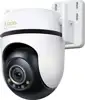 TAPO C530WS Outdoor Pan/Tilt Security Wi-Fi Camera, 3K 5MP (2880x1620), 2.4 GHz, 2 Ext. Antennas, 1 Eth. Port, Pan/Tilt, Starlight Colour Night Vision, Smart AI Detection and Notif., Sound and Light A
