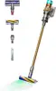 Dyson V12 Detect Slim Absolute bežični usisavač