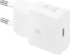 Samsung quick charger 25W power supply incl. Data cable USB Type-C white