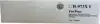 Orink tinta za HP, 4S6W8NE, No.937e, žura