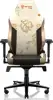 Stolica SecretLab Titan Evo, XL, NEO Hybrid Leatherette, Ningguang
