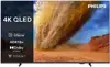 Philips 43PUS7810, 108cm, 4K, 3xHDMI, 2xUSB, QLED
