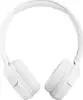 Bežične slušalice JBL Tune 510BT, bijele