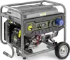Karcher PROFI el. generator PGG 6/1 5kW 1.042-208