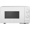 Mikrovalna pećnica Siemens iQ300 FF020LMW0, bijela