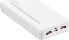 Havit PB92 - 20000mAh Powerbank, white