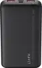 Havit PB90 10000mAh Powerbank
