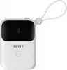 Havit PB5215 - 10000mAh Powerbank, white