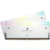 DIMM 96 GB DDR5-6600 (2x 48 GB) Dual-Kit (white, CMP96GX5M2B6600C32W, Dominator Titanium, INTEL XMP)