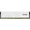 DIMM 8 GB DDR4-3600 (white, AX4U36008G18I-SWHD35, XPG GAMMIX D35, INTEL XMP)