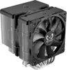 Scythe Fuma 3 Processor Air cooler 12 cm Black