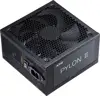 Power supply unit - XPG PYLON II 650W Black 80 Plus Bronze