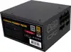 Gembird CCC-PSUGOLD-750W Power supply unit Fornax Power 750W active PFC 12cm fan 80+Gold