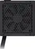 Gembird CCC-PSUBRONZE-850W Power supply unit Fornax Power 850W active PFC 12cm fan 80+Bronze color box