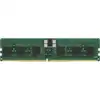 DIMM 16 GB DDR5-6400 REG (grün, KSM64R52BS8-16MD, Server Premier)