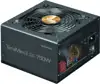 Zalman 750W PSU 80 Plus Gold