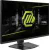 Monitor MSI MAG 322URDF E16 / 31.5" / UHD / Rapid IPS / 160Hz / 0.5ms (GtG) / black - adjustable stand