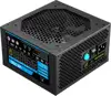 NaviaTec VP-700 PSU, 650W, 80 Bronze