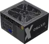 NaviaTec GX-750 PSU, 750W, 80 Gold, Fully Modular
