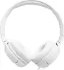 JBL Tune 520 USB-C wired headphones, white