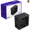 NZXT power supply C750 Gold Core - 80 PLUS Gold - 750 W