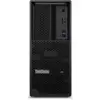 Lenovo ThinkStation P3 TW G2 Ultra9 285K 641TB RTX4000 ADA W11P