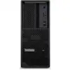 Lenovo ThinkStation P3 TW G2 Ultra7 265 321TB W11P