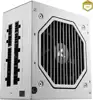 Sharkoon Netzteil Rebel P20 ATX 750W Modular weiß