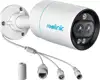Reolink P330M (white/black, PoE, Dual-Objektiv)