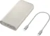 Samsung EB-P4520XUEGEU power bank 20000 mAh Beige