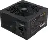 LC-Power Netzteil 750W LC6750M Modular V3.1 80Gold