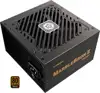 Enermax Power Supply 750W MARBLEBRON II 80 BRONZE 3yr