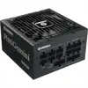 Enermax Power Supply 1200W PlatiGemini 80 Platinum
