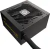 Enermax Cyberbron III 750 Watt 80 Bronze Non-Mod ATX 3.1
