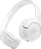 JBL Tune 530BT Bluetooth wireless headphones, white