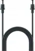 Kabel za napajanje Starlink Mini DC Power Cable, 30 m, za Starlink Mini terminal (11699730-510)