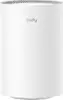 Cudy M3600 Dual-band (2.4 GHz / 5 GHz) Wi-Fi 7 (802.11be) White 3 Internal