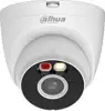 DAHUA T2A-PV IP CAMERA