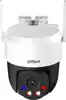 DAHUA P5AS-PV WI-FI CAMERA