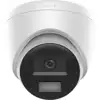 Hikvision Value Series 8 MP Smart Hybrid Light Fixed Turret Network Camera