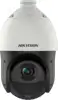 Hikvision PTZ DS-2DE4425IW-DE(T5) 4MP