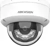 HIKVISION IP CAMERA DS-2CD1183G2-LIUF 2.8mm