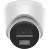 HIKVISION DS-2CD1343G2-LIUF/SL 2.8MM IP CAMERA