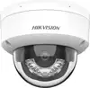 HIKVISION DS-2CD1143G2-LIU 2.8MM IP CAMERA